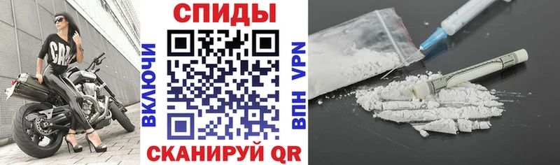где найти   ссылка на мегу ССЫЛКА  Amphetamine 97%  Сорск 