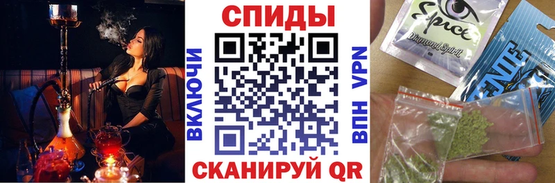 Бутират Butirat  Сорск 