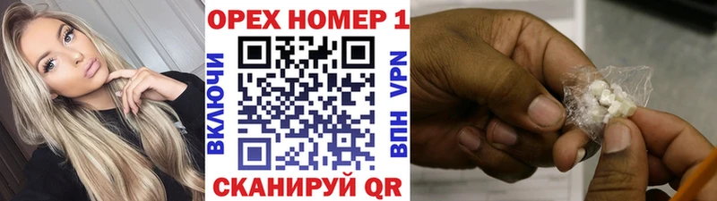 цена наркотик  Сорск  COCAIN 98% 