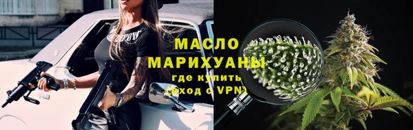 гидра Баксан