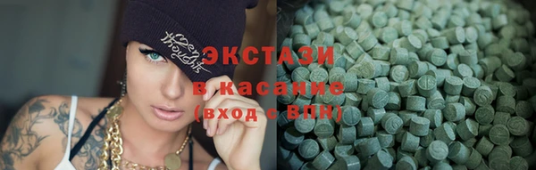 гидра Баксан