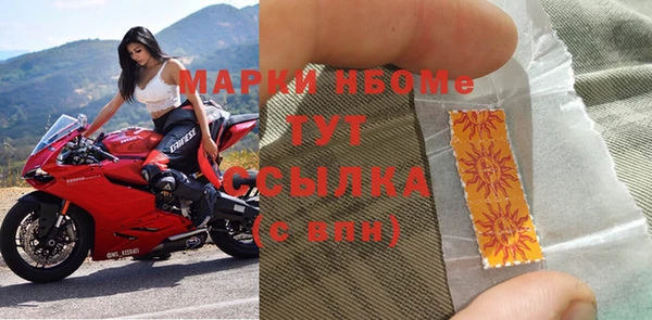 гидра Баксан