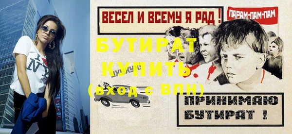 дмт Армянск