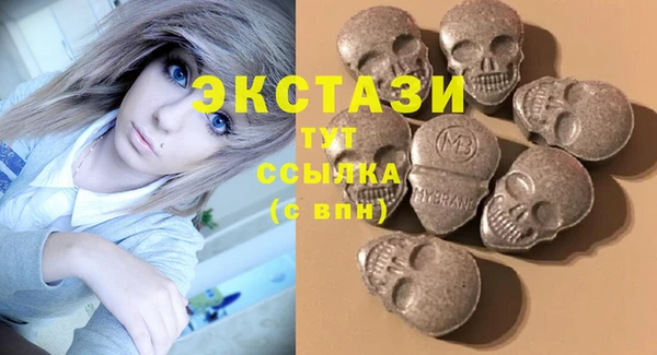 гидра Баксан