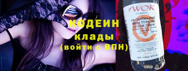 кокаин Пестово