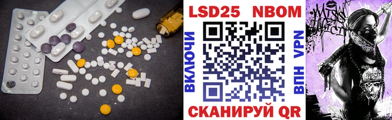 Лсд 25 экстази кислота  цена наркотик  Сорск 
