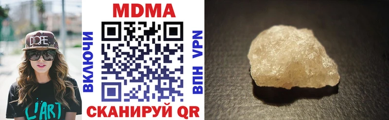 MDMA crystal дарк нет наркотические препараты Сорск где купить наркоту