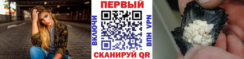kraken сайт  Сорск  darknet официальный сайт  Метамфетамин витя 