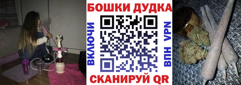 Марихуана Amnesia  закладки  Сорск 